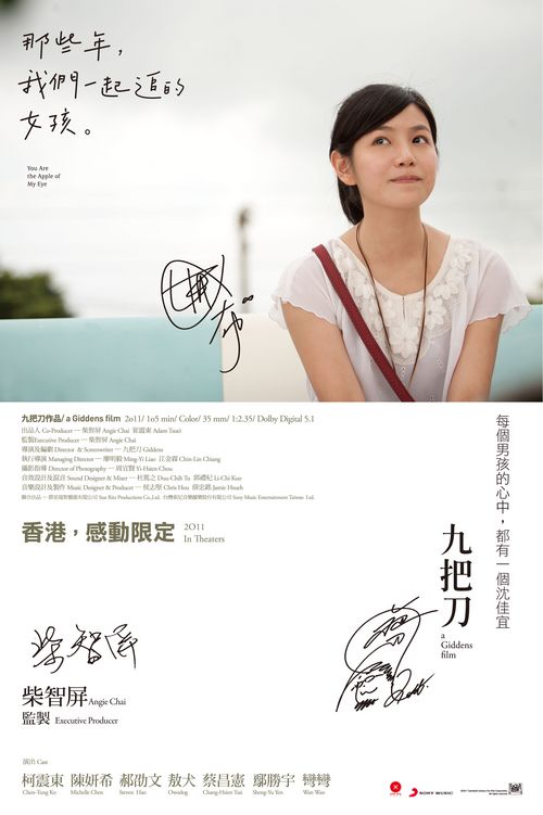 定制斯坦福大学文凭毕业证