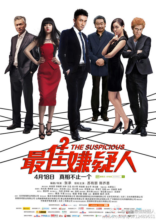 代办西内华达学院文凭毕业证